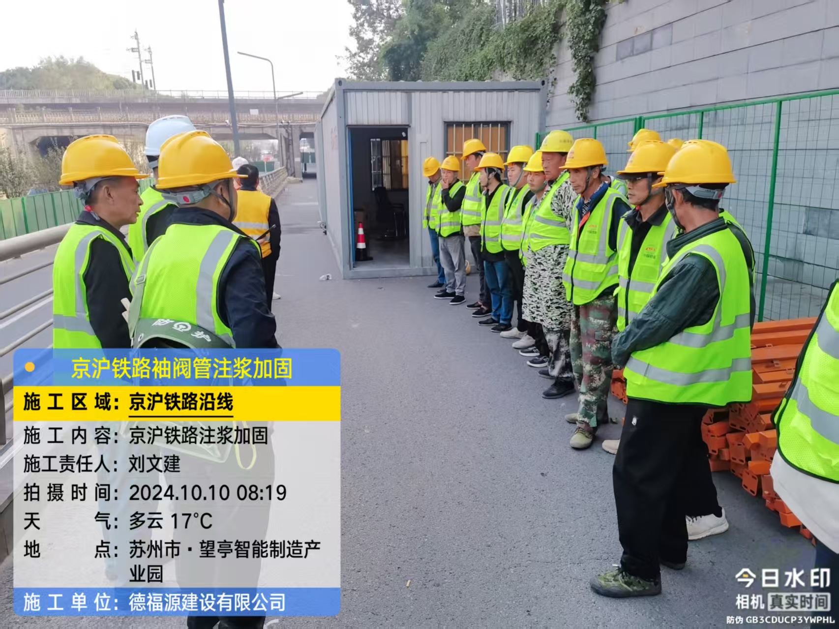 临猗哪种地面沉降加固方法最有效？